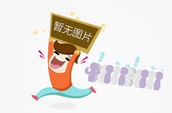 集美大学获2019年中国产学研合作创新成果奖二等奖